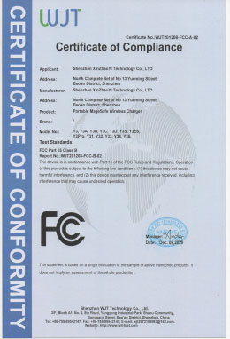Y35无线充FCC认证