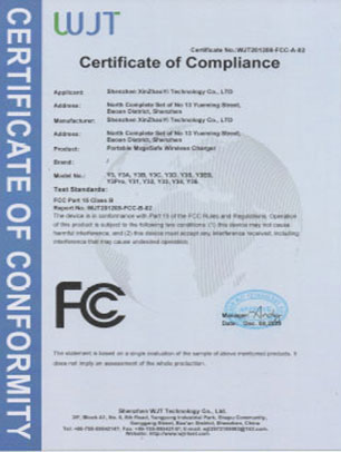 Y3无线充FCC认证