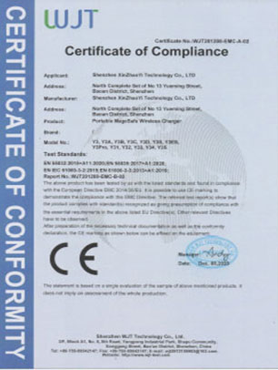 Y35无线充CE－EMC认证
