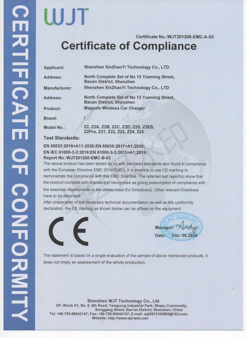 Z23车载无线充CE-EMC认证